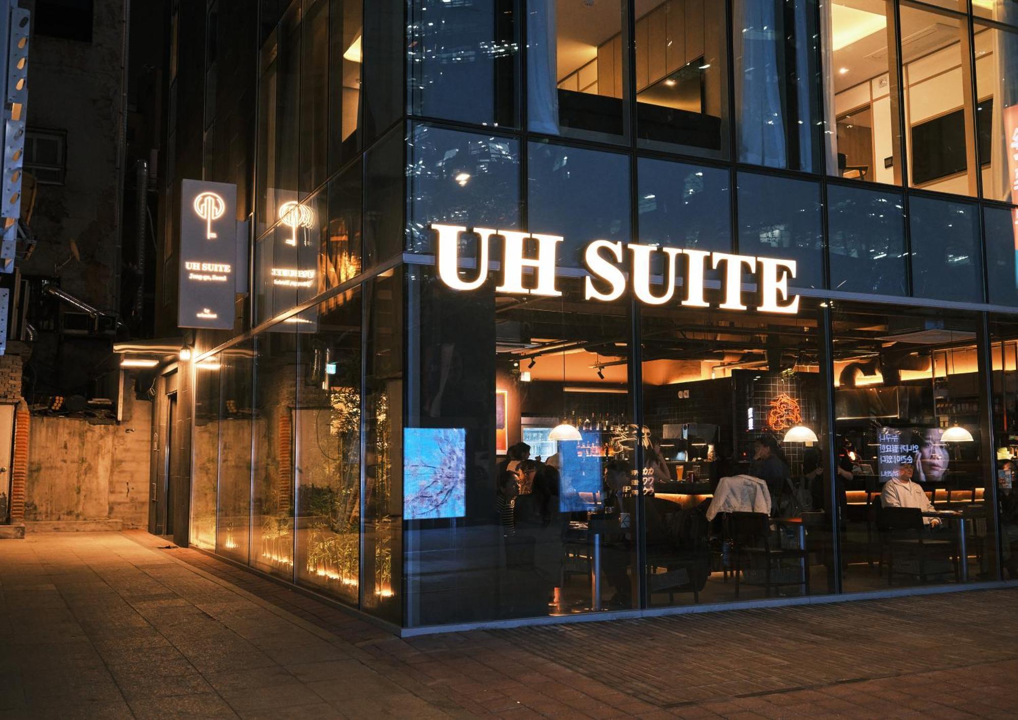 Uh Suite Seoul Deoksugung المظهر الخارجي الصورة
