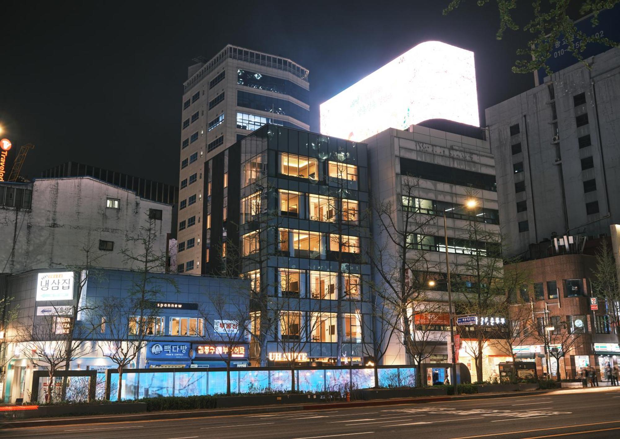 Uh Suite Seoul Deoksugung المظهر الخارجي الصورة
